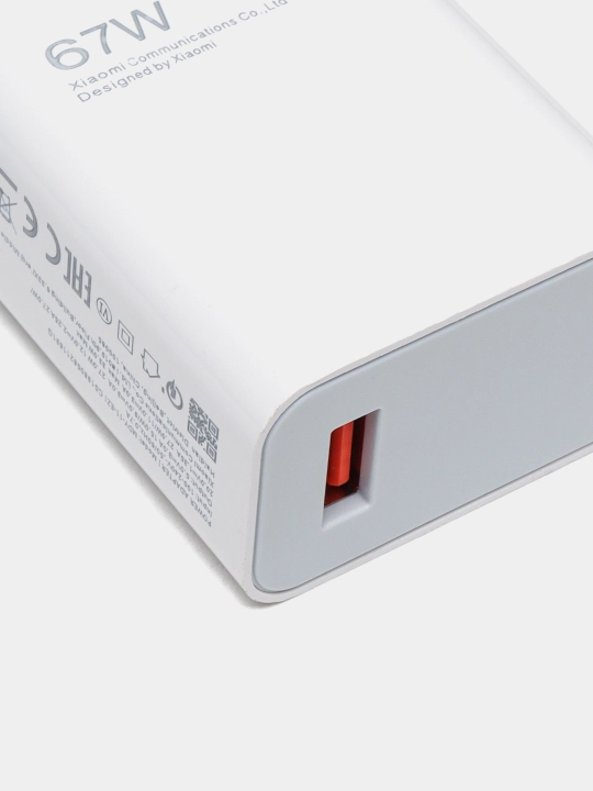 Redmi 67W Turbo зарядка с Type-C кабелем