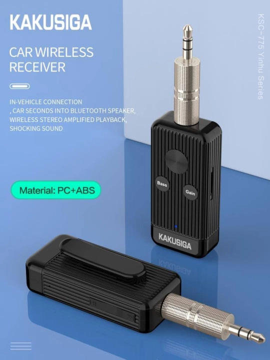 Беспроводной приемник для автомобиля Kakusiga, модель 775, Bluetooth 5.0
