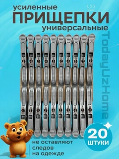 Серый
