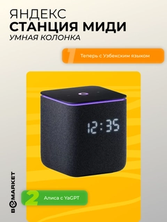 Qora