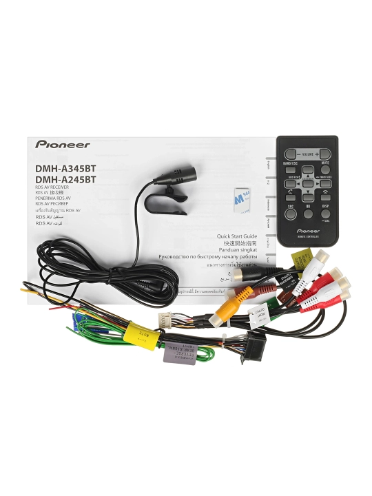 Pioneer DMH-A245BT avtomagnitolasi