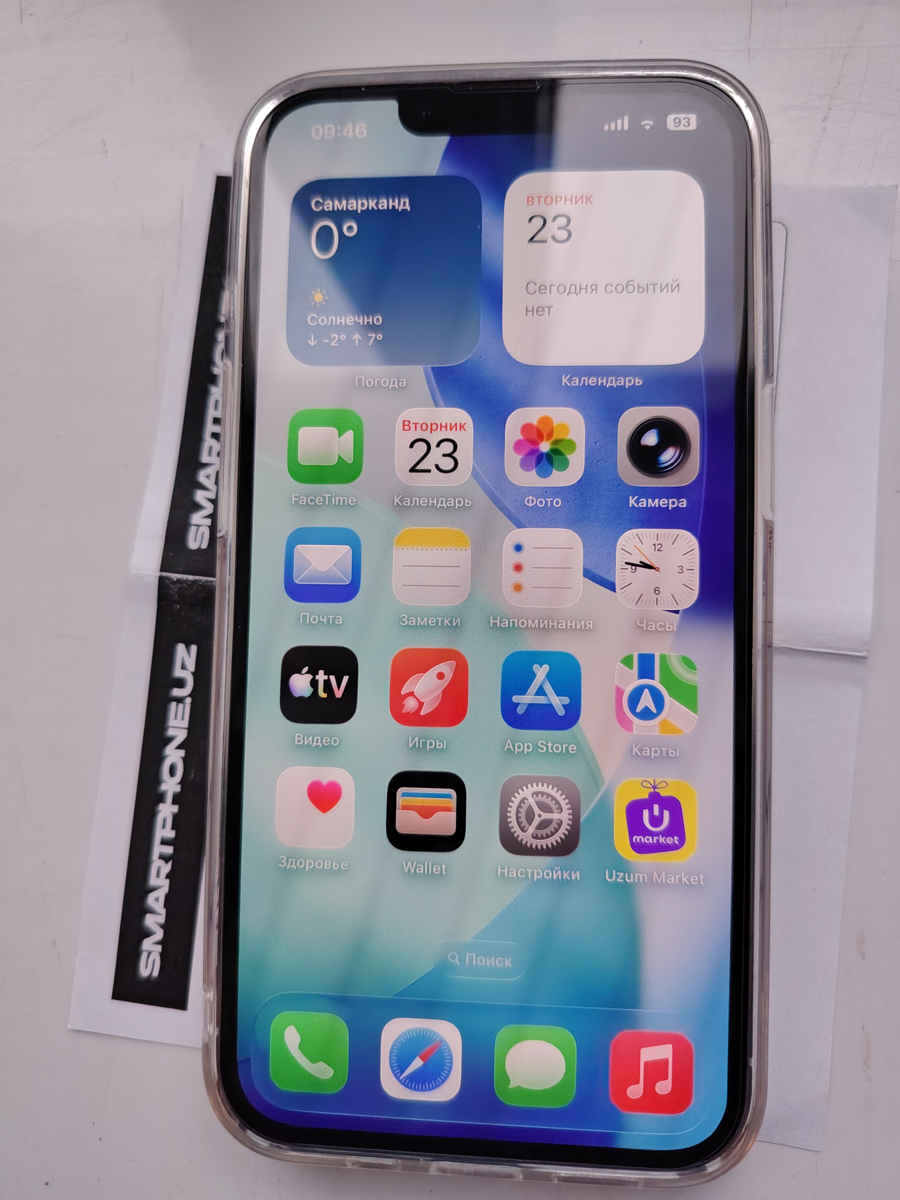 Smartfon Apple iPhone 13 Pro,128/256GB Blue, SIM+sim, g‘ilof va shisha sovg‘a sifatida