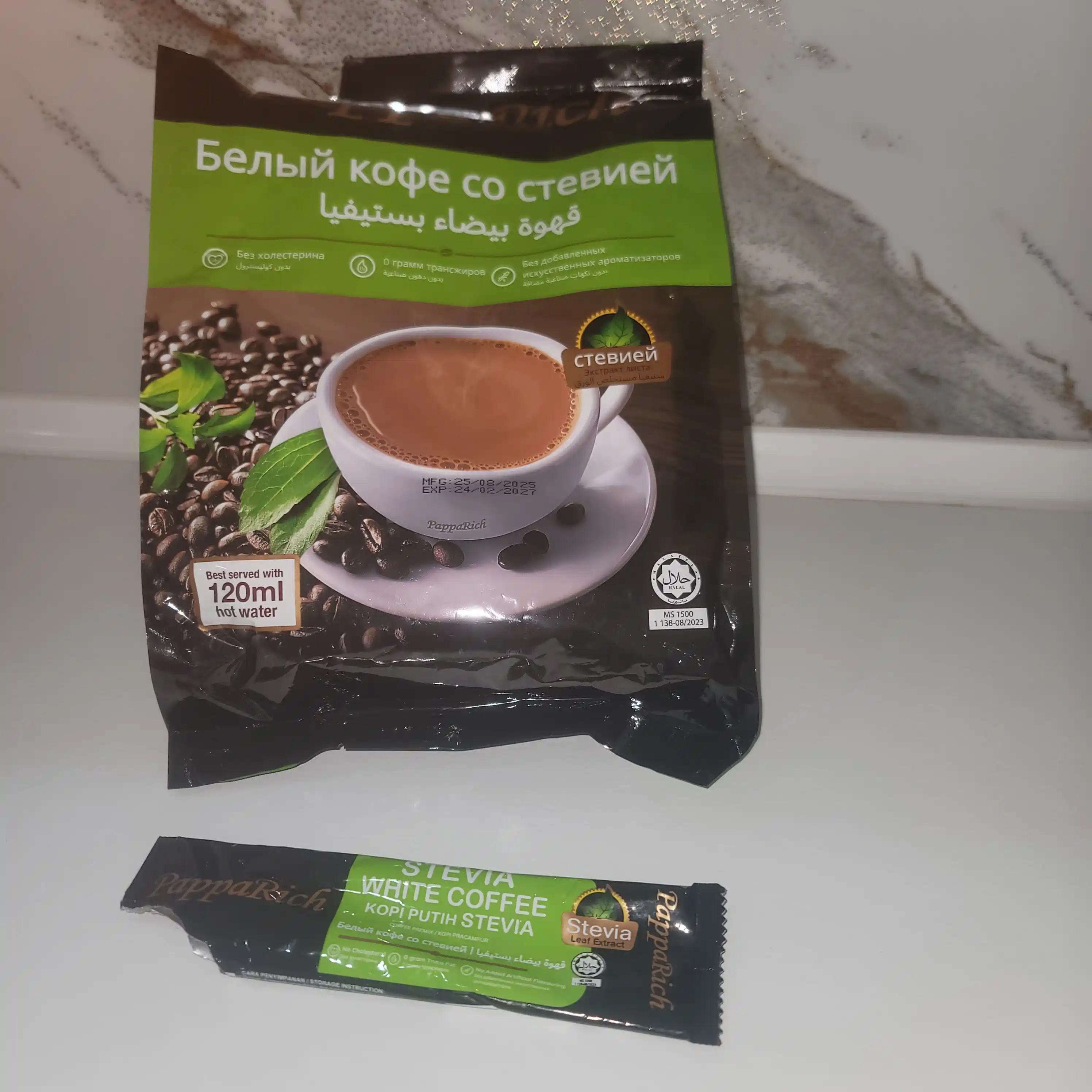 PappaRich  STEVIA oq qahvasi - steviya bilan oq qahva