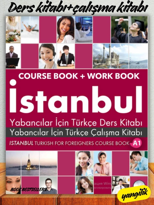 Istanbul — turk tili, A1–C1 darslik va mashq kitobi variantlari - 