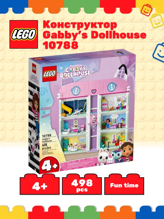 LEGO Gabby's Dollhouse Gabbi uyi - 