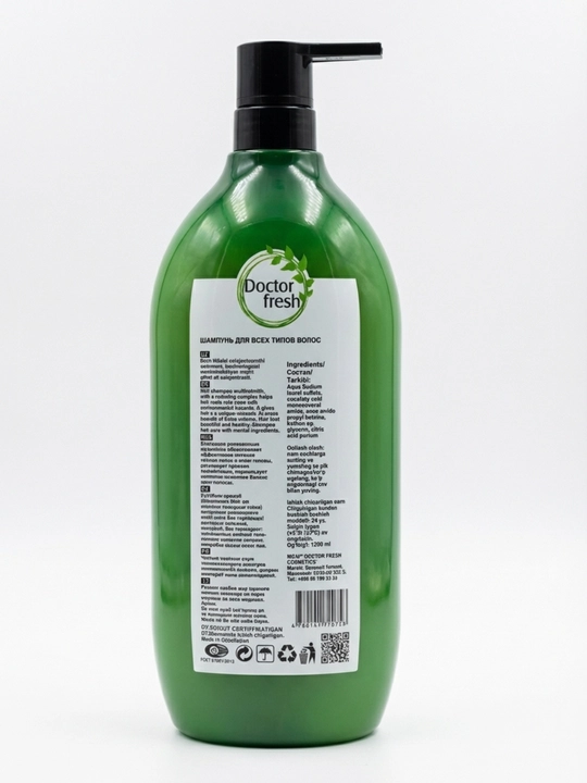 Шампунь Doctor Fresh "Botanic Terrace", для всех типов, освежающий, 1200 мл