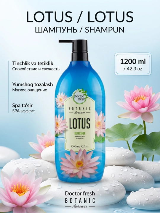 Doctor Fresh "Botanic Terrace" shampuni, barcha turdagi sochlar uchun, 1200 ml