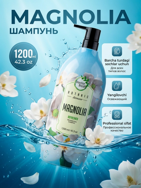 Doctor Fresh "Botanic Terrace" shampuni, barcha turdagi sochlar uchun, 1200 ml