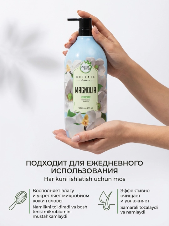 Doctor Fresh "Botanic Terrace" shampuni, barcha turdagi sochlar uchun, 1200 ml
