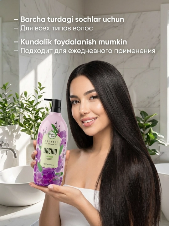 Doctor Fresh "Botanic Terrace" shampuni, barcha turdagi sochlar uchun, 1200 ml