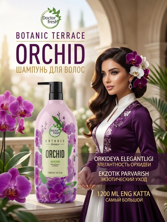 Doctor Fresh "Botanic Terrace" shampuni, barcha turdagi sochlar uchun, 1200 ml