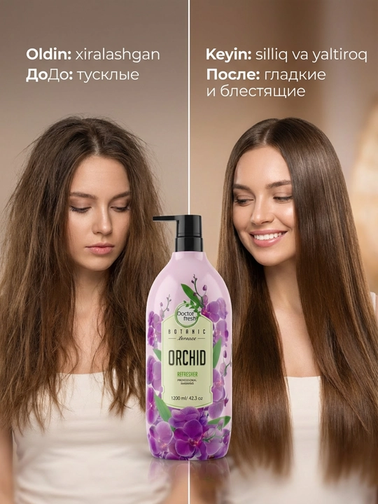 Doctor Fresh "Botanic Terrace" shampuni, barcha turdagi sochlar uchun, 1200 ml