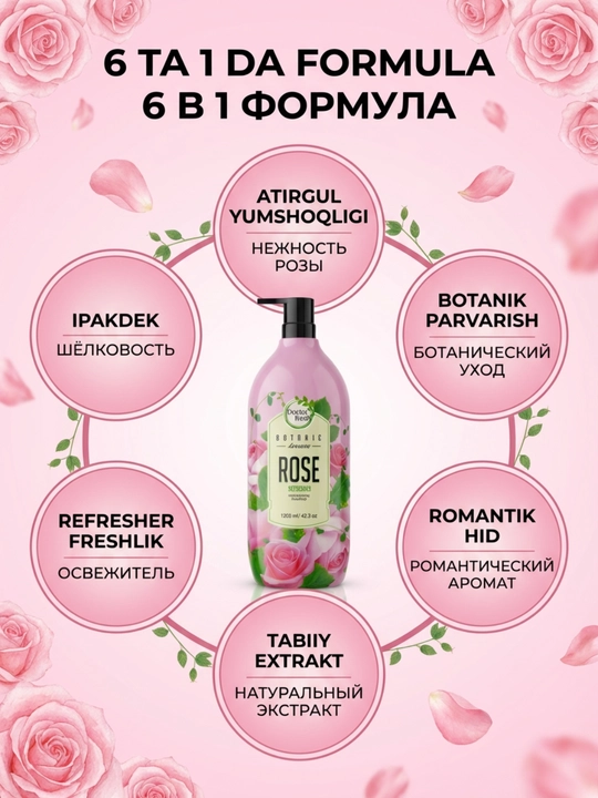Doctor Fresh "Botanic Terrace" shampuni, barcha turdagi sochlar uchun, 1200 ml