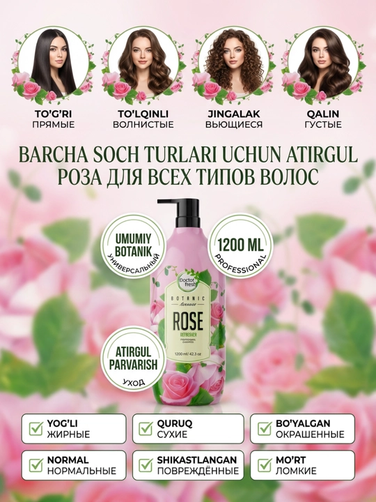 Doctor Fresh "Botanic Terrace" shampuni, barcha turdagi sochlar uchun, 1200 ml