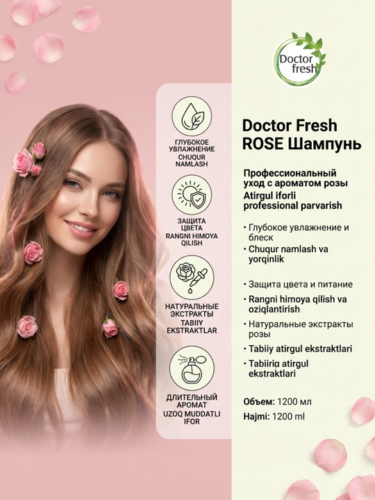 Doctor Fresh "Botanic Terrace" shampuni, barcha turdagi sochlar uchun, 1200 ml