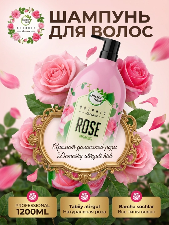 Doctor Fresh "Botanic Terrace" shampuni, barcha turdagi sochlar uchun, 1200 ml