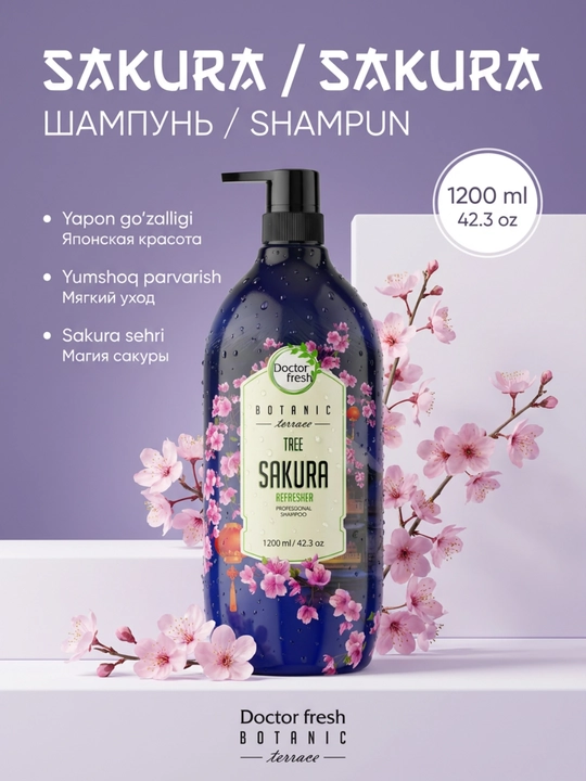 Doctor Fresh "Botanic Terrace" shampuni, barcha turdagi sochlar uchun, 1200 ml