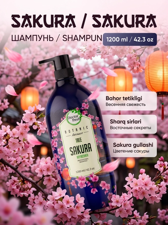 Doctor Fresh "Botanic Terrace" shampuni, barcha turdagi sochlar uchun, 1200 ml - 