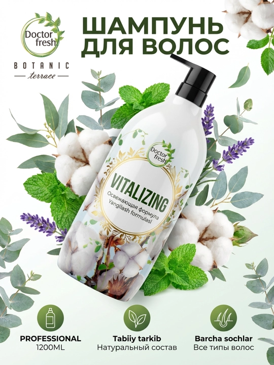 Doctor Fresh "Botanic Terrace" shampuni, barcha turdagi sochlar uchun, 1200 ml