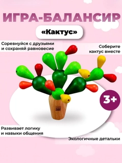 Лесной зеленый