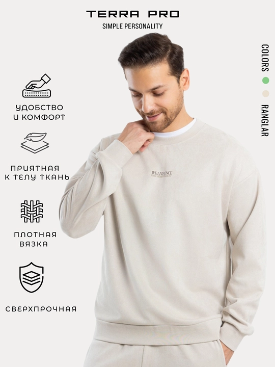 Terra Pro Мужская толстовка короткая длина AW25CR2-2-22160 - 