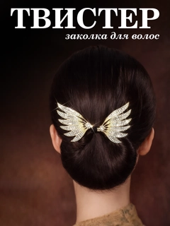Желтый