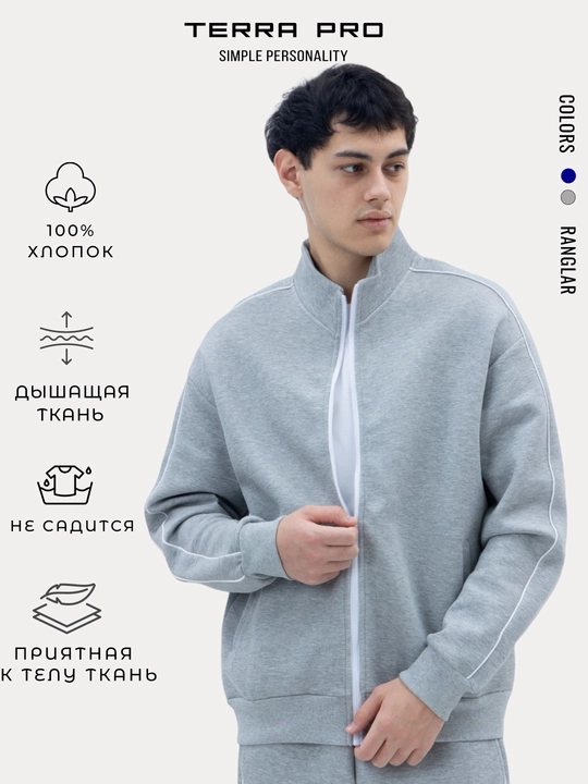 TERRA PRO Мужская толстовка короткая длина AW25CR2-2-22266 - 