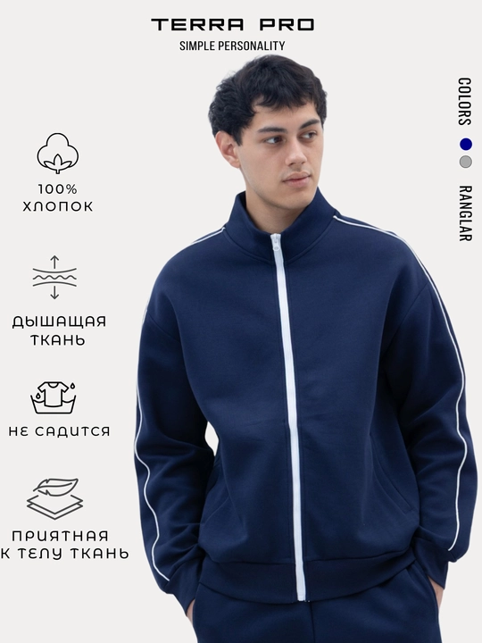 TERRA PRO Мужская толстовка короткая длина AW25CR2-2-22266 - 