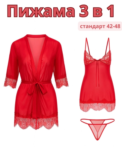Qizlar va ayollar pijama to'plami, 3 tasi 1 da, o'lcham standart 42-48