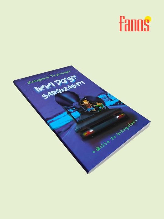Худойберди Тўхтабоев Қайлардасан болалигим, Жаннати одамлар, Сариқ девни миниб
