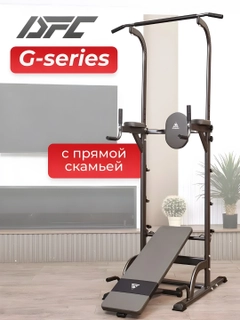 Хром