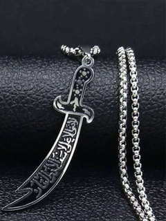 Серебряный