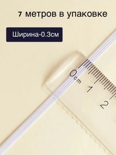 Серый