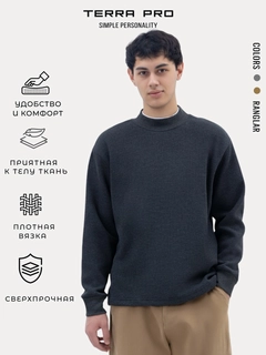 Тёмно-серый