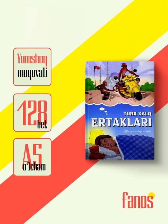 Bolalar kitoblari, Dunyo xalqlari ertaklari, o'zbek tilida - 