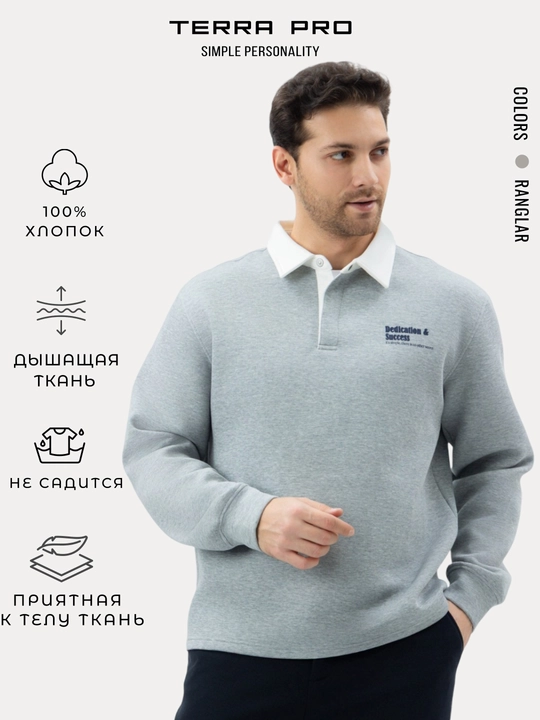TERRA PRO Мужская толстовка короткая длина AW25CR2-2-22304 - 
