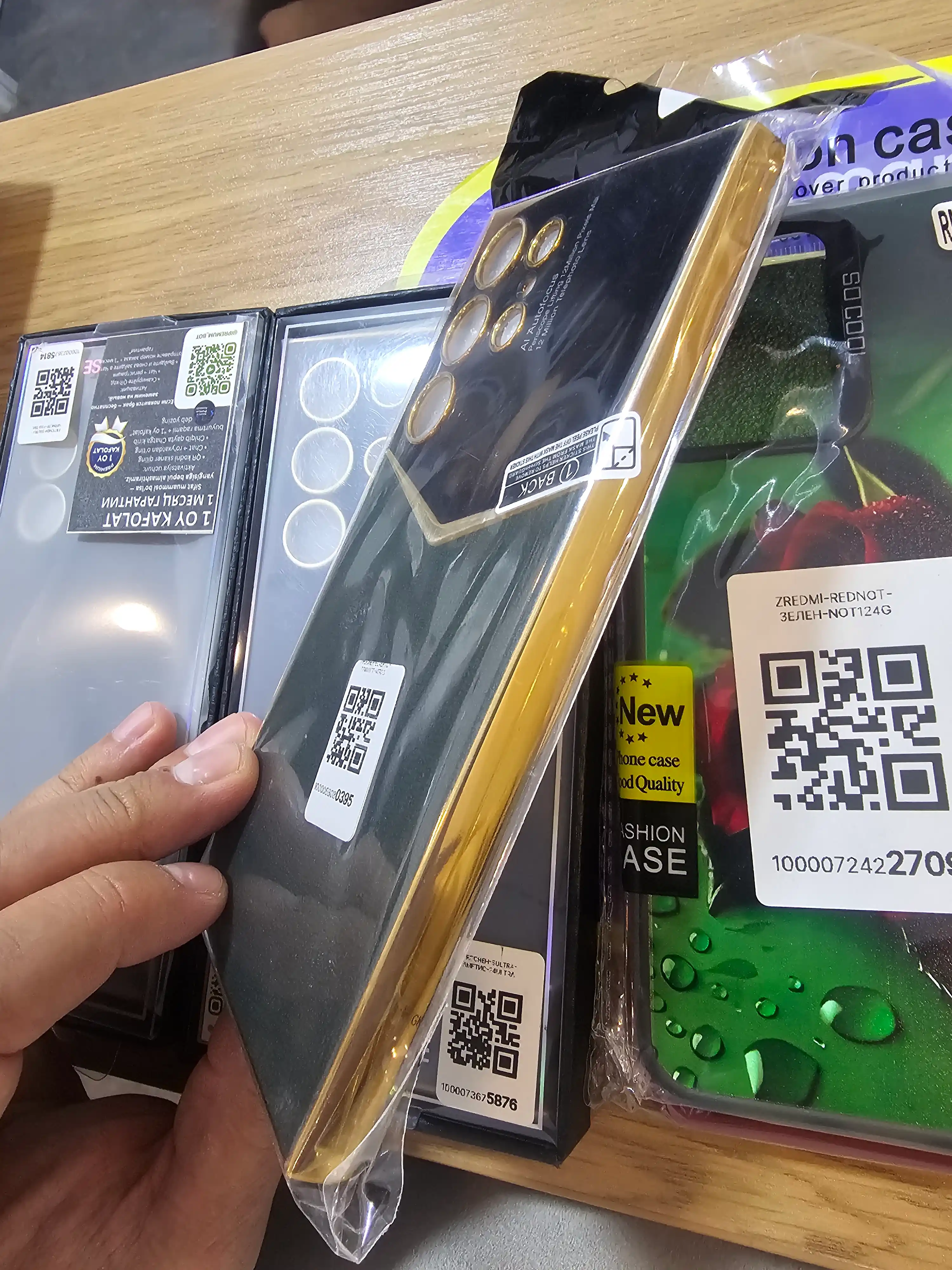 Чехол на самсунг гибкий защитный  с кожаной текстурой для Samsung S23, S24, S25 Ultra
