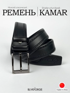 Xromrang