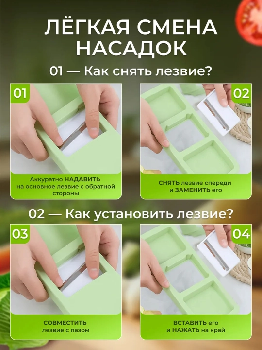 Универсальная тёрка 3 в 1 с контейнером и держателем