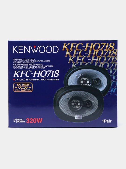 Автомобильные колонки Kenwood KFC-HQ718
