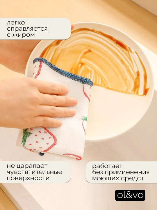 Многоразовые кухонные полотенца, салфетки для уборки, 3 шт,  впитывающие