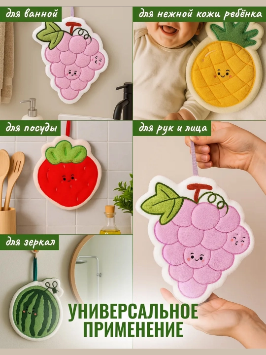 Многоразовые кухонные полотенца, салфетки для уборки, 3 шт,  впитывающие