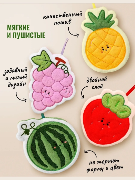 Многоразовые кухонные полотенца, салфетки для уборки, 3 шт,  впитывающие
