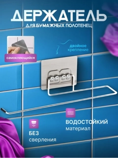 Бежевый