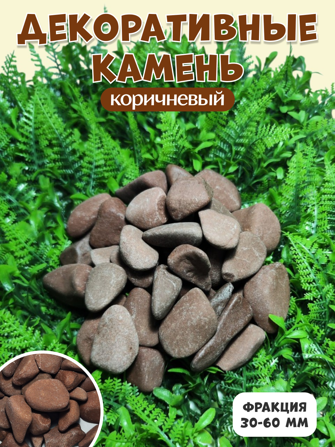 Qirmizi