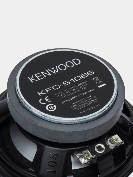 Колонка для автомобиля Kenwood KFC-S1066