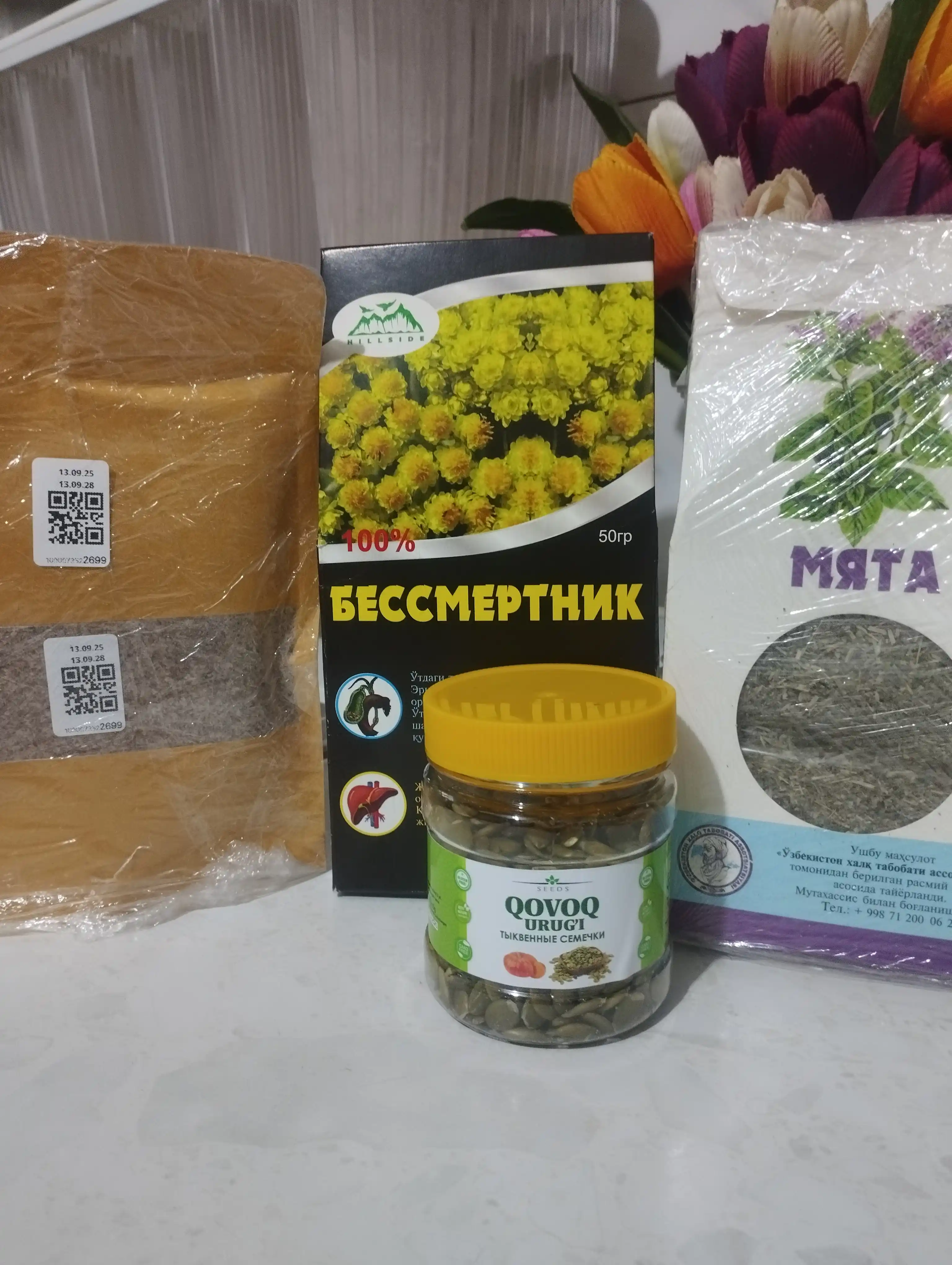 Бессмертник лечебный чай