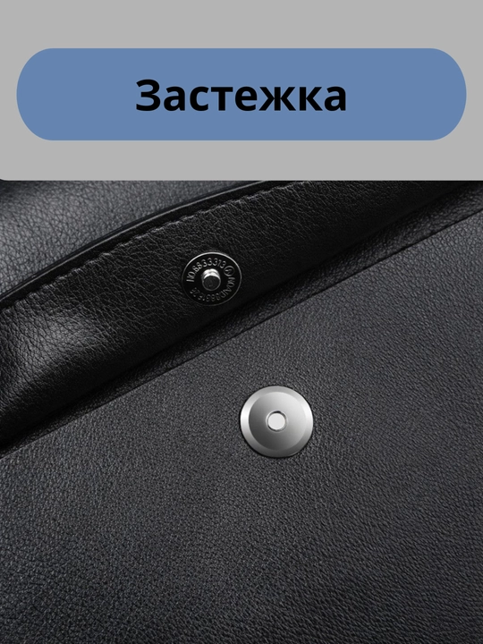 Папка для документов А4, сумка-чехол для планшета, iPad (Air / Pro 11), прочная и удобная