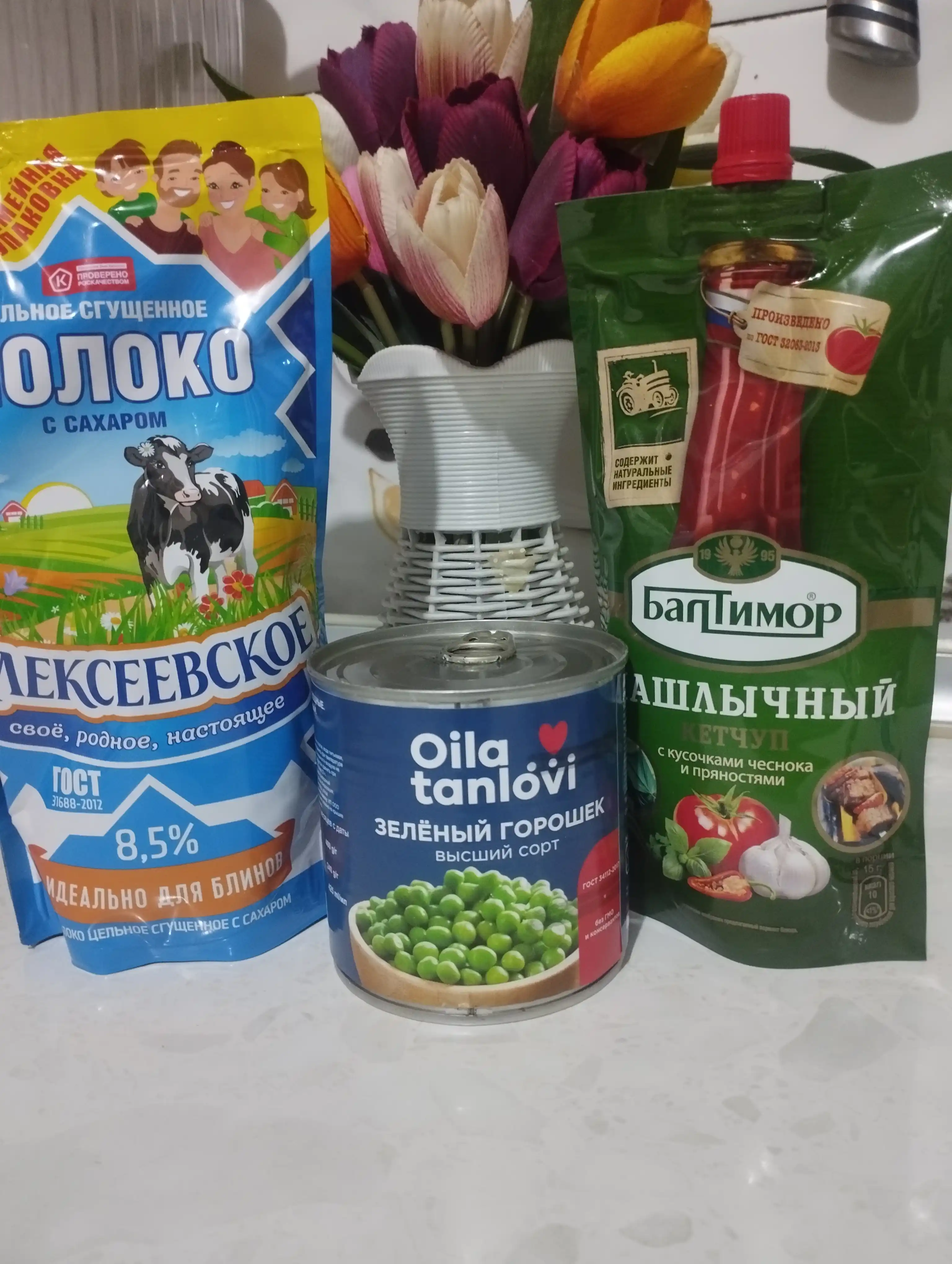 Кетчуп Балтимор, шашлычный, 260 г