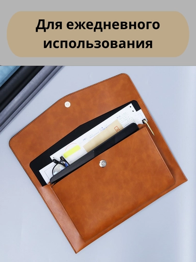 Папка для документов А4, сумка-чехол для планшета, iPad (Air / Pro 11), прочная и удобная